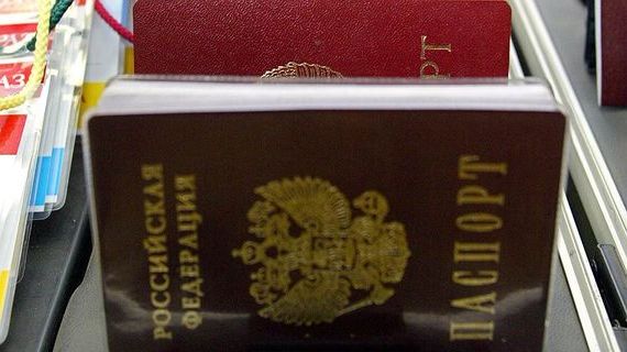 прописка в Бурятии